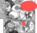人妻フォトスポット試し読み2ページ