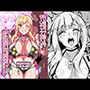 その着せ替え人形はチャラ男チ○ポに恋をする