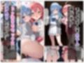 サンプル7