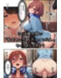 五等分の生ハメ！ち●ぽに敗北する姉妹！