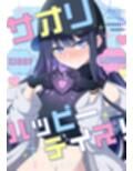 サンプル1
