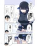 サンプル5