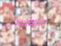 【ToLO●Eる】催●アプリでモモとララを洗脳して寝取って孕ませるっ！