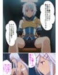 凌●された姫騎士が敵のチンポに快楽堕ちさせられたよくある話