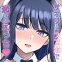 サオリとラブホで恋人えっち