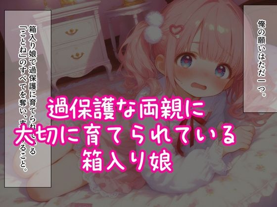 サンプル画像1