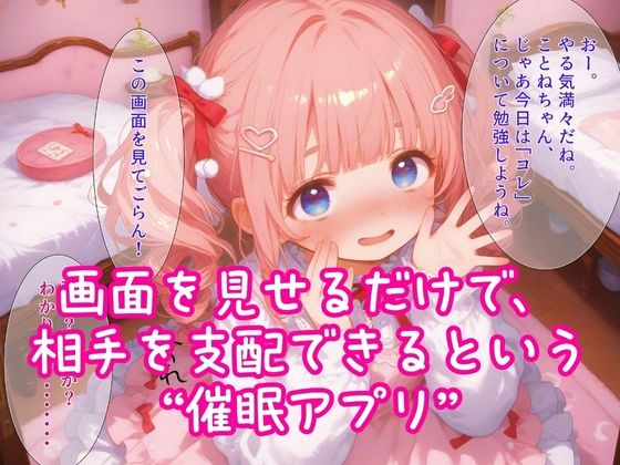 サンプル画像2