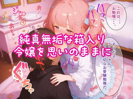 サンプル画像3