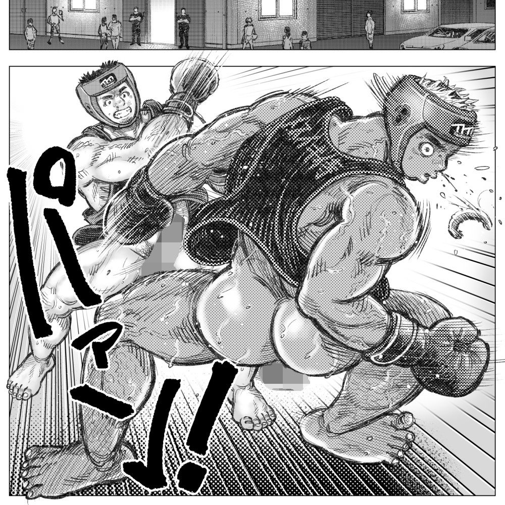 ファッファファクトリーII 画像1