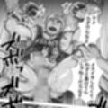 ファッファファクトリーII