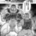 ファッファファクトリーII