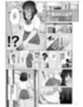 女装坊主男子を拉致って××！！