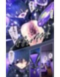 淫神様にラバー人外牝牛にされて快楽のこと以外考えられなくなるまんがーシロハダの呪肉ー