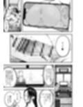 生えたてふたなり 春、開通中