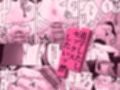 生えたてふたなり 春、開通中