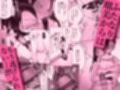 生えたてふたなり 春、開通中