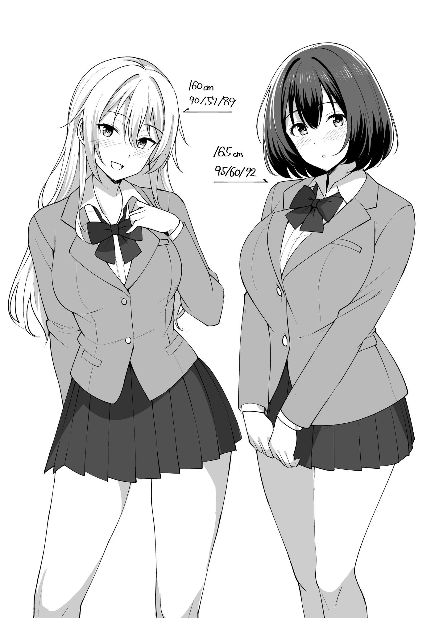 義姉(あね)が俺とHするために女の子を連れてくる