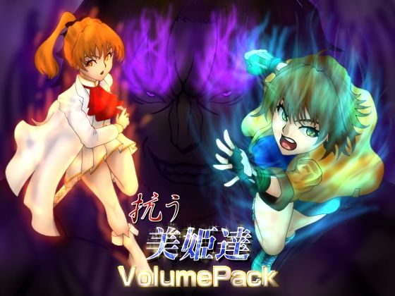 「アナル+常識改変」同人作品20