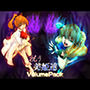 抗う美姫達  VolumePack