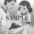 【薬屋のひとりごと】薬屋のうらしごと 2 School Diaries