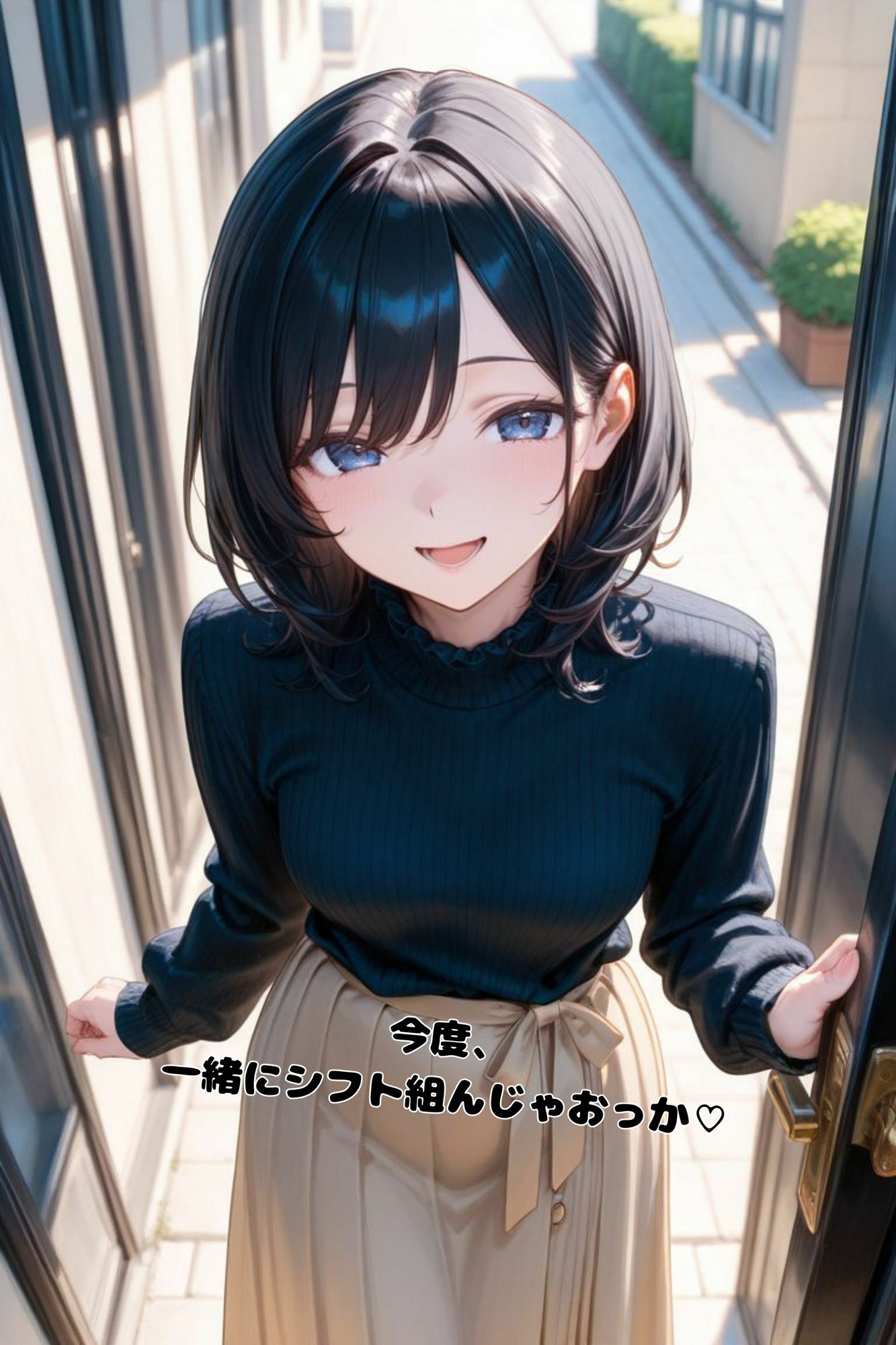 バ先のママさんがチン棒に服従した件【全Pセリフあり】 画像10