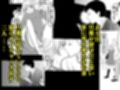 妻と不倫男とのSEXを覗きながらシコッた話