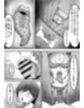 欲望に負けて搾精妖魔の封印を解除したら大変なことになった話し