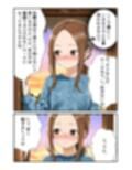 サンプル3