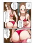 サンプル5