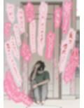 少子化対策未来庁 ━陽菜編━
