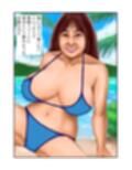 グラビアくじ