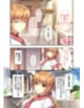 ムチムチだからムクムクした 〜シェアハウスは幼なじみハーレム♪とろあまHな共同性活〜 共通＆七菜海ルート モザイクコミック総集編