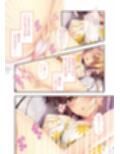 ムチムチだからムクムクした 〜シェアハウスは幼なじみハーレム♪とろあまHな共同性活〜 共通＆七菜海ルート モザイクコミック総集編