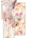 ムチムチだからムクムクした 〜シェアハウスは幼なじみハーレム♪とろあまHな共同性活〜 共通＆美雨ルート モザイクコミック総集編