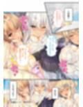 ムチムチだからムクムクした 〜シェアハウスは幼なじみハーレム♪とろあまHな共同性活〜 共通＆ハーレムルート モザイクコミック総集編