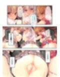 ムチムチだからムクムクした 〜シェアハウスは幼なじみハーレム♪とろあまHな共同性活〜 共通＆ハーレムルート モザイクコミック総集編