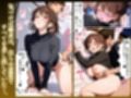 SNSで出会った男とNTR快楽セックス〜婚約者じゃ満たされなかった。麻衣（27）〜