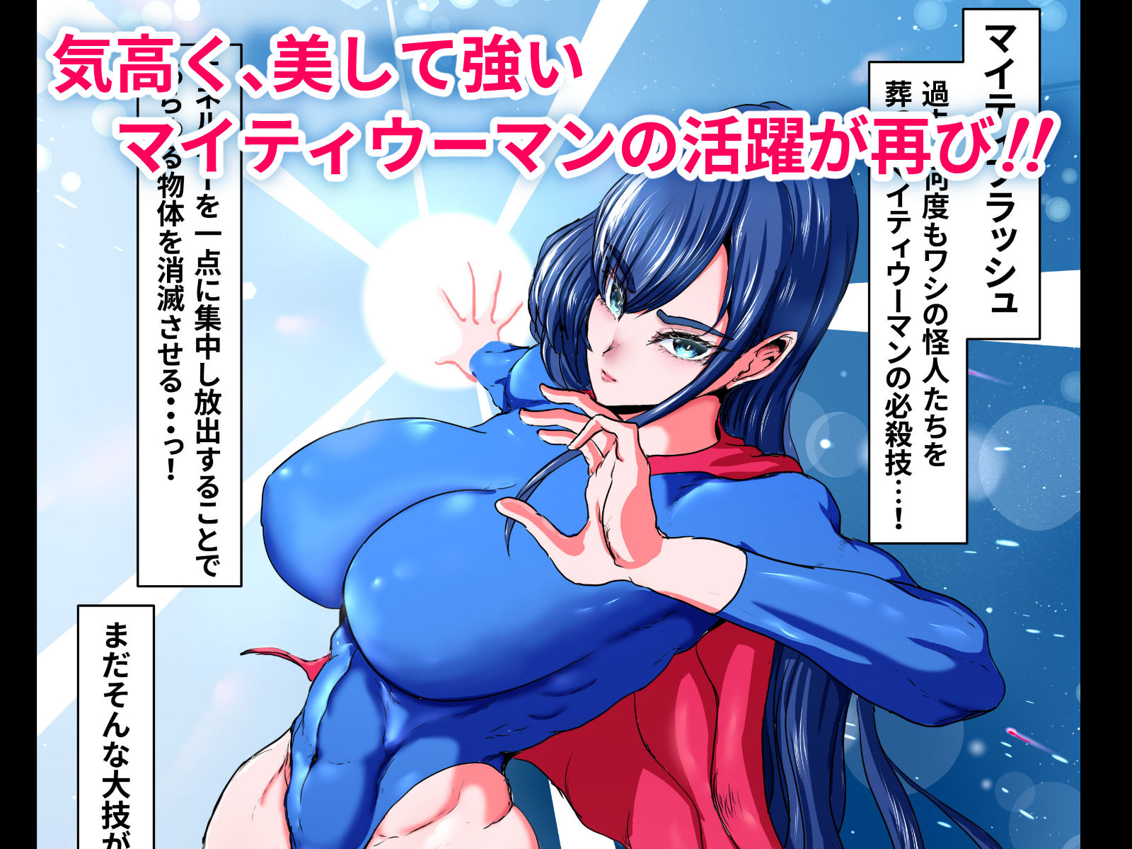 サンプル画像 10