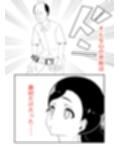 特殊介護-襲いかかる爺の性欲-