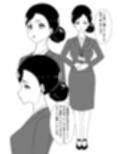 特殊介護-襲いかかる爺の性欲-