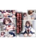 彼女の友達が風呂上がりなので、寝取りたくなって浮気マ〇コを貸してもらった件