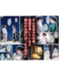 彼女の友達が風呂上がりなので、寝取りたくなって浮気マ〇コを貸してもらった件