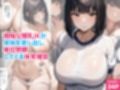 くろくろキャノンまとめ買いセット Vol.2