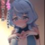 ムラムラしてるんだから仕方ないでしょう！！！