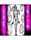 メス堕ち忍者、チン負け乱舞。〜ホモセックスで女にされた百戦錬磨の男くノ一〜