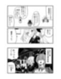 サンプル3