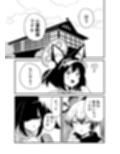 サンプル4