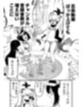 サンプル5