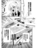 サンプル6