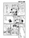 サンプル8